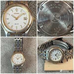 VTG Seiko SQ 50 Women 7N82-0580 Two Tone Quartz 26mm Watch 6.5” Inch (Repair)
